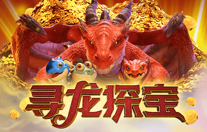 Betway必威手机版