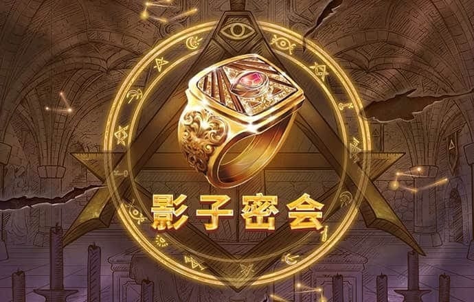 2024奥门正版全年正版资料